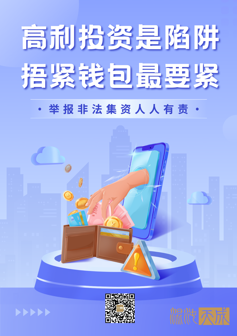 f4776d5ba89d48be8456a55c3bd41936.png