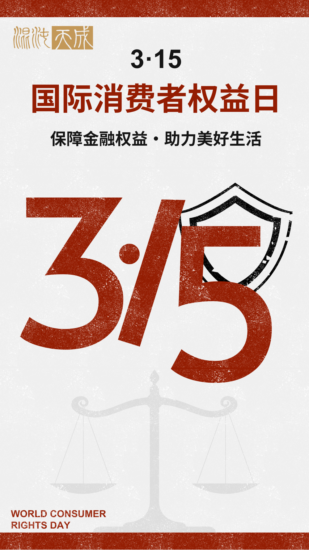3c4e0aa45a7645b18bcce00c5caa01a8.png