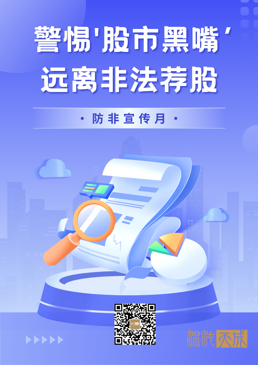 e14a6f0b350d439bacbf4cd5a1562255.png