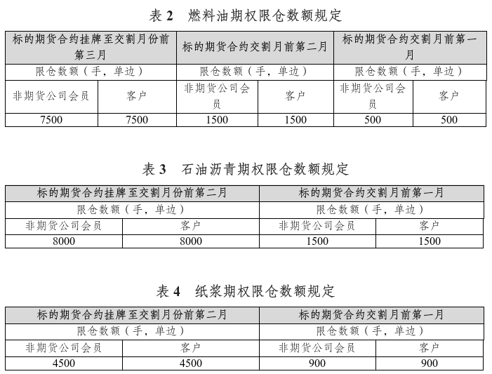 bad7172c05494fe4a75e25e121542e1f.png bad7172c05494fe4a75e25e121542e1f.png